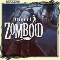 Project Zomboid